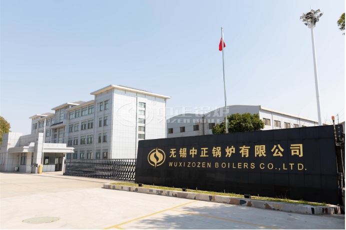 天然氣鍋爐廠家